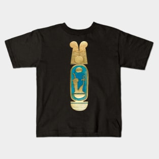 Pharaoh Amenhotep III Royal Cartouche Kids T-Shirt